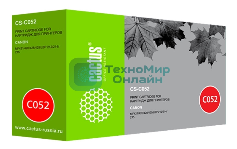 Картридж лазерный Cactus CS-C052 черный (3100 стр.) для Canon MF421/426/428/429/LBP 212/214/215