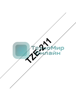 Наклейка ламинированная TZ-E211 (6 мм черн/бел, аналог TZ-211)