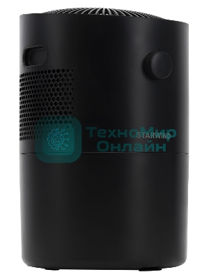Мойка воздуха Starwind SAW5521 25Вт черный