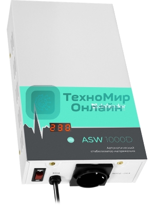 Блок стабилизатора ASW 1000D Defender