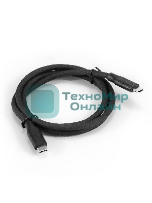 Кабель для зарядки ExeGate EX-CCP-USB3.1-CMCM2-1.0 (USB Type-Cm/Cm, Gen.2, 10Gbit/s, 5A, 100W, 1м)
