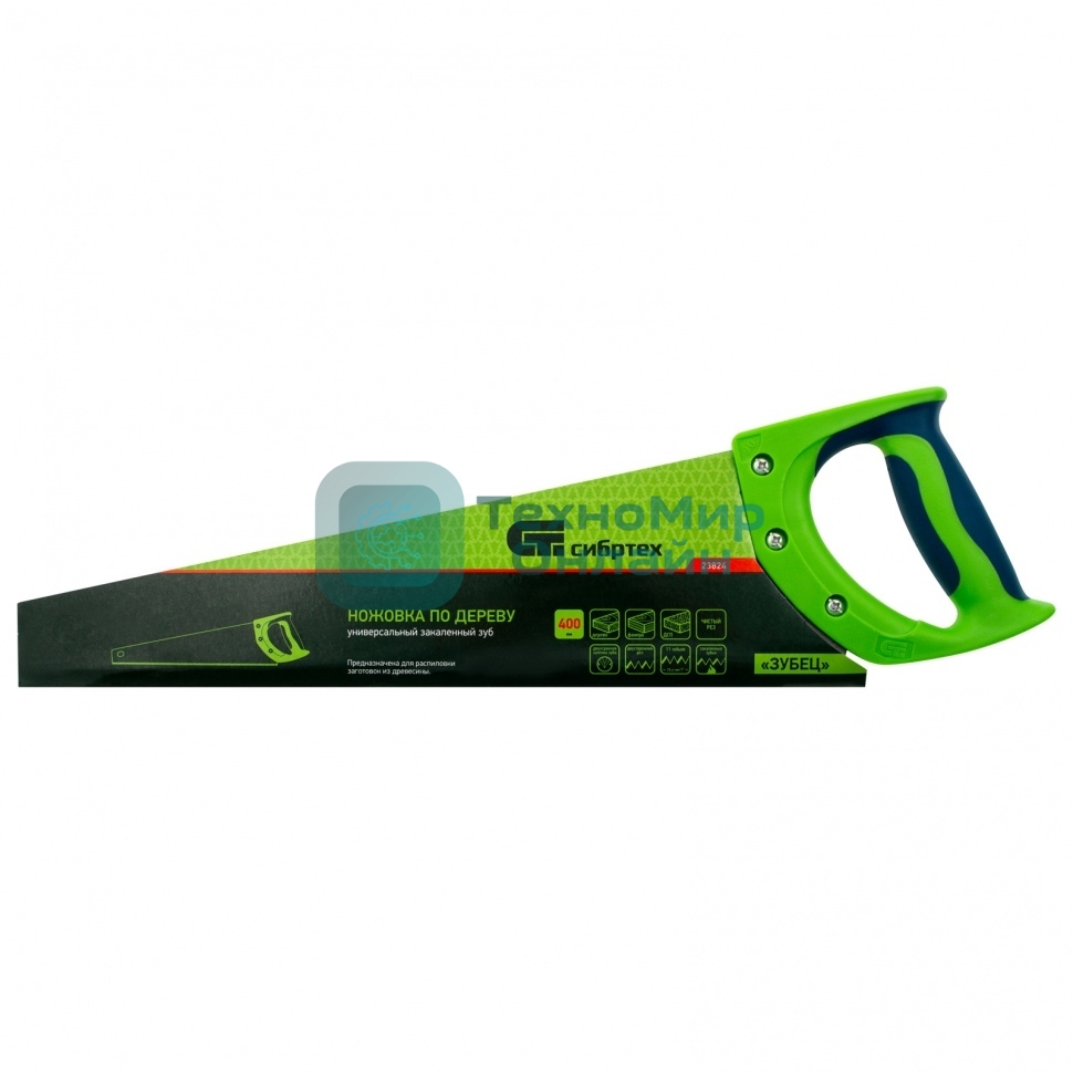 Ножовка по дереву Сибртех 