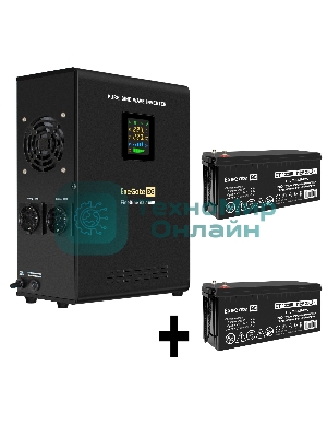 Комплект Источник бесперебойного питания EX295998RUS + батарея 200Aч EX282991RUS 2шт (инвертор, синус, для котла, настенный) ExeGate FineSine SX-1500.LCD.AVR.2SH <1500VA/1050W, чистая синусоида, цветной LCD-дисплей, AVR, 2*Schuko, линейно-интерактивный, крепление настенное/универсальное, черный> + батарея ExeGate DT 12200 (12В, 200А·ч) 2шт