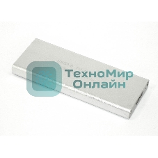 Бокс для SSD диска NGFF (M2) с выходом USB 3.0 алюминиевый, серебристый