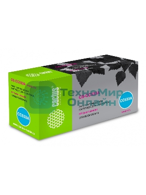 Картридж лазерный Cactus CS-CC533A пурпурный (2800 стр.) для HP Color LaserJet CP2025/CM2320mfp