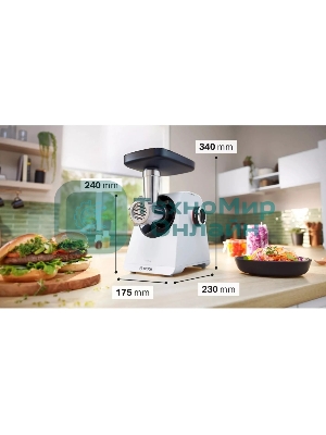 Мясорубка электрическая Bosch MFWS420W белый, 1900 Вт, 2.5 кг/мин, реверс, насадки - 3