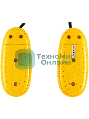 Сушилка для обуви Maxwell MW-4104 (MC) желтый