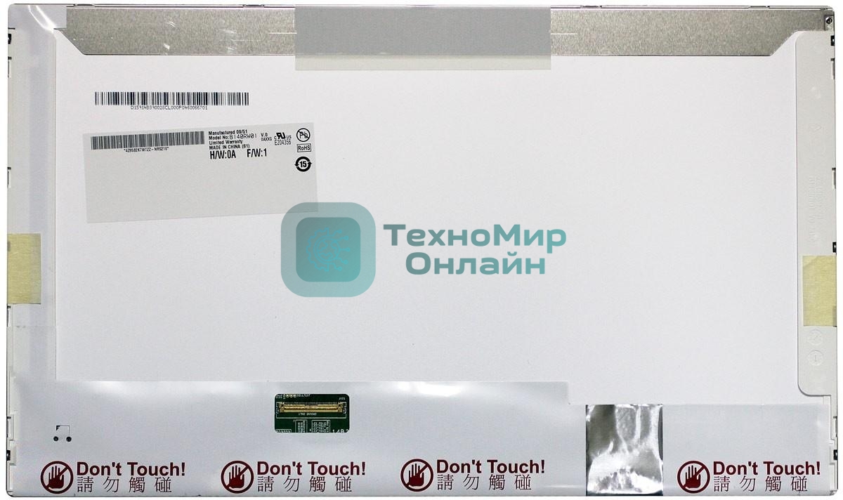 Матрица B140RW01 v.0