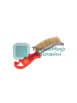 Щетка металлическая Kranz с пластиковой ручкой, витая латунированная проволока