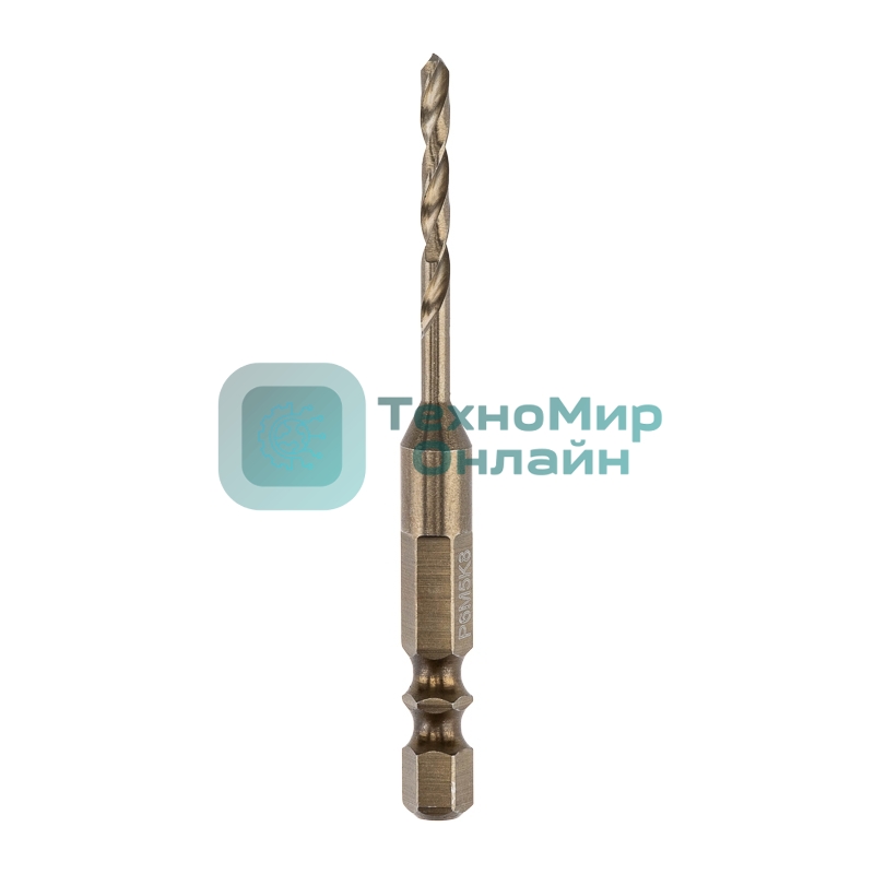Сверло по металлу 3 мм 
