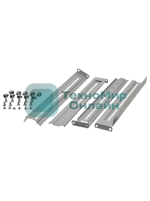 Рельсы монтажные Ippon Innova RT 1-3K/Smart Winner New (744-A1900-00P) для ИБП и доп батарейных модулей(650014)