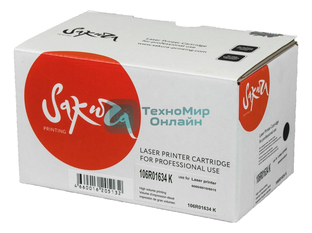 Картридж лазерный Sakura 106R01634 для Xerox Phaser 6000/6010, WC6015 черный, 2000 к.