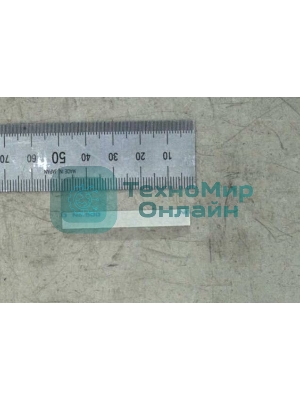 Тормозная площадка (пластик) Samsung/HP ML-3310/3710/SCX-4833/4837/5635/5637 (JC63-02984A)