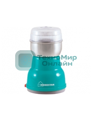 Кофемолка Homestar HS-2001 бирюзовый