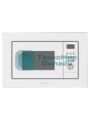 Встраиваемая микроволновая печь Zigmund & Shtain BMO 16.202 W