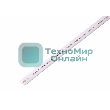 Термоусаживаемая трубка Rexant 7,0/3,5 мм, белая, упаковка 50 шт. по 1 м