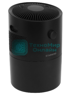 Мойка воздуха Starwind SAW5521 25Вт черный