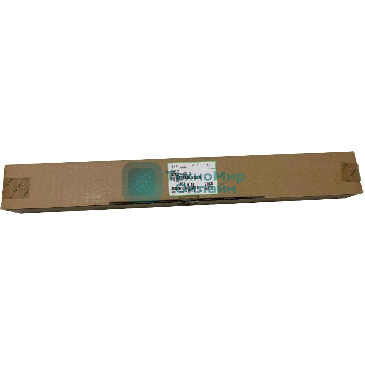 Прижимной вал диам. 32мм PRESSURE ROLLER:DIA32