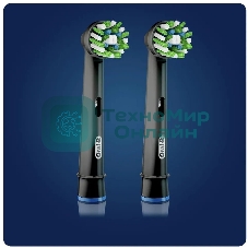 Насадка для зубных щеток Oral-B CrossAction CleanMaximiser (упак.:2шт)