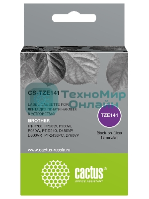 Картридж ленточный Cactus CS-TZE141 TZe-141 черный на прозрачном 18x8 для Brother PT-P700, P750W, P900W, P950W, PT-D210, D450VP, D600VP, PT-2430PC, 2700VP
