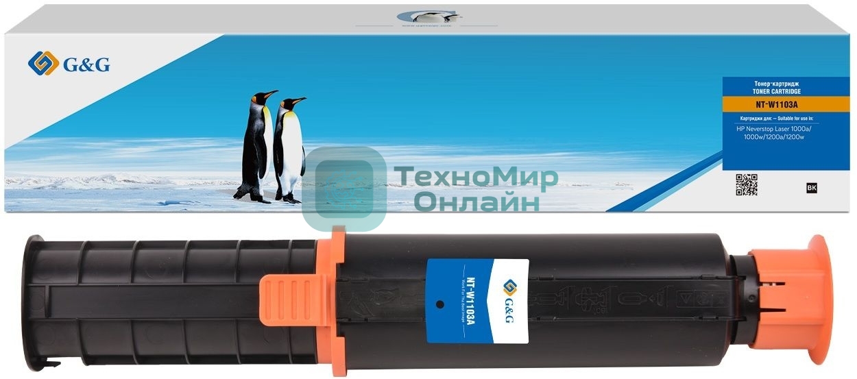 Картридж лазерный G&G GG-W1103A черный (2500 стр.) для HP Neverstop Laser 1000/1200