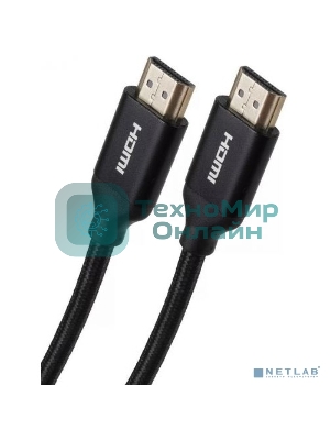 Кабель iOpen HDMI 19M/M ver 2.0, 3М, (light) ACG520BM-3.0