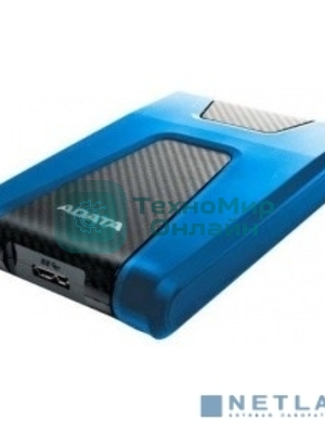 Внешний HDD 2.5