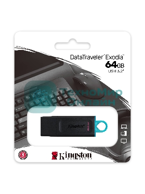 Флешка USB Kingston DataTraveler Exodia (DTX/64GB), 64Gb, USB 3.2 Gen 1, R/W 200/60, черный/бирюзовый