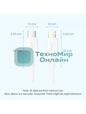 Кабель Vention USB 2.0 CM/Lightning 8M для iPad/iPhone 3A - 1м. Голубой