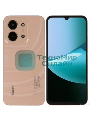 Смартфон Xiaomi Redmi 15C 4/256Gb, оранжевый