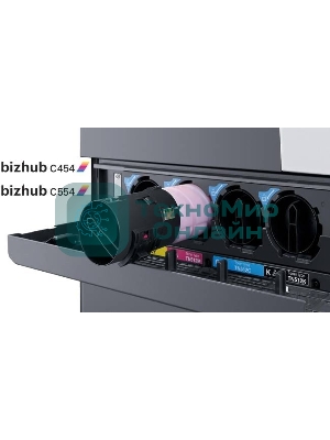 Тонер-картридж Konica-Minolta bizhub C454/554 красный TN-512M (o)