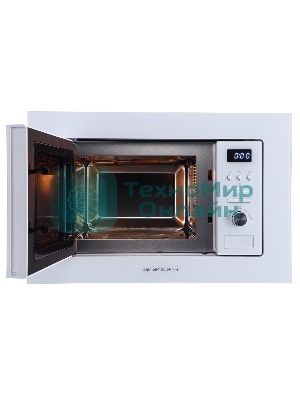 Встраиваемая микроволновая печь Zigmund & Shtain BMO 16.202 W