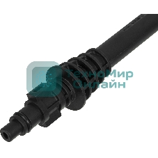 Пистолет-распылитель Huter AL (71/5/8)