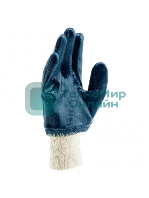 Перчатки трикотажные Сибртех с обливом из бутадиен-нитрильного каучука, манжет, M