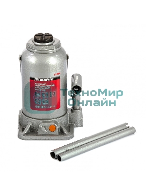 Домкрат гидравлический бутылочный Matrix, 20 т, h подъема 244–449 мм