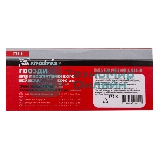 Гвозди Matrix для пнев. нейлера, 30мм х 1,25мм х 1мм, 5000 шт.