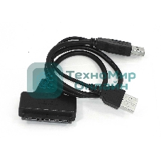 Переходник SATA на USB 2.0 на шнурке 30 см с индикаторами питания и чтения HDD DM-685