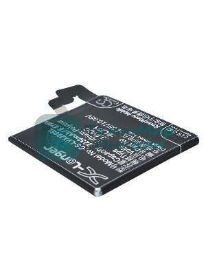 Аккумулятор CameronSino CS-LVX200SL BL231 для Lenovo S90, Vibe X2 3.8V, 2230mAh, 8.47Wh