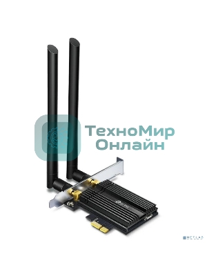 Адаптер Tp-Link ARCHER TX50E 11AX 3000Mbps dual-band PCI-E adapter, 2402Mbps at 5G and 574Mbps at 2.4G, support Bluetooth 5.0, WPA2 encryption, two external Antennas.