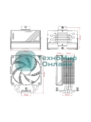Кулер ID-Cooling FROZN A410 ARGb черный 120мм алюминий/медь 2000rpm 30db 4-pin 220W 152мм