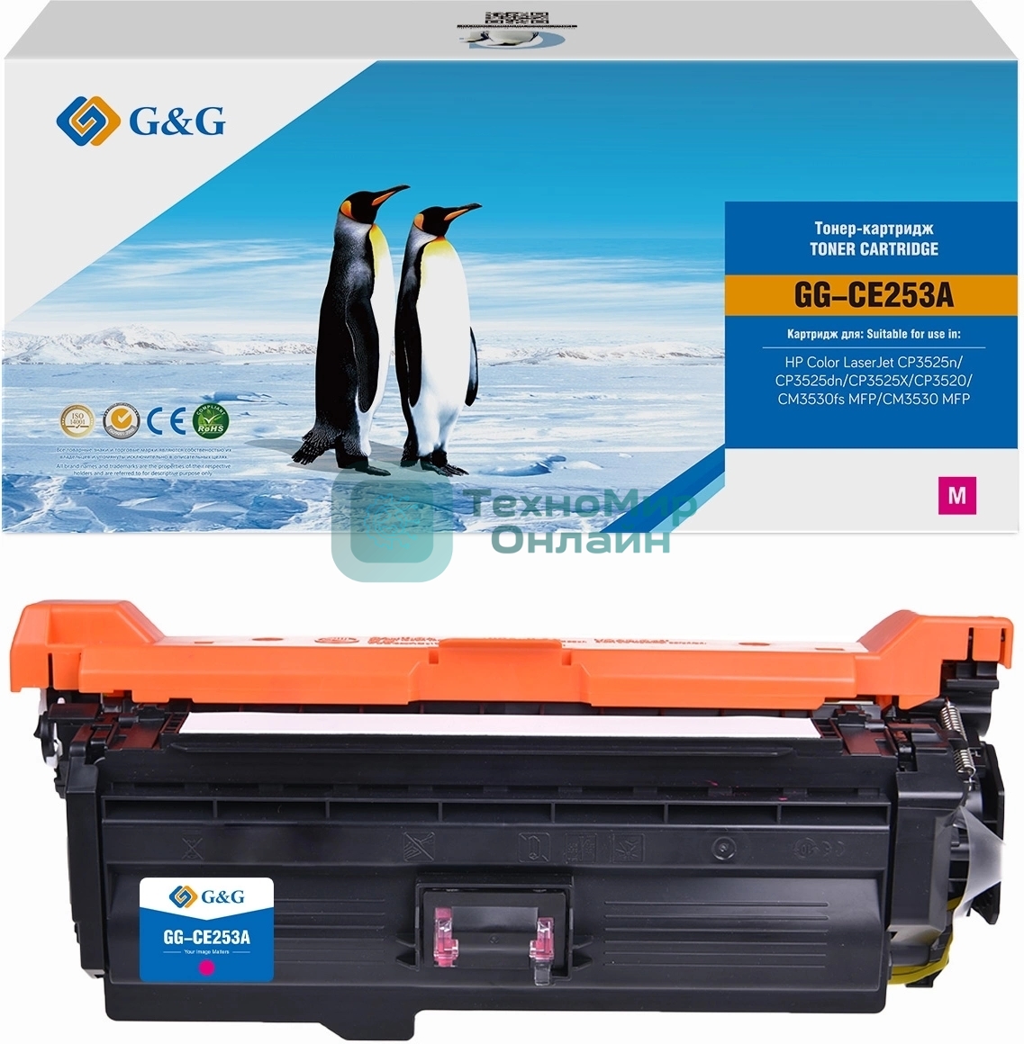 Картридж лазерный G&G GG-CE253A CE253A пурпурный (7000 стр.) для HP CLJ CP3525n/CP3525dn/CP3525X/CP3520/CM3530fs MFP/CM3530 MFP
