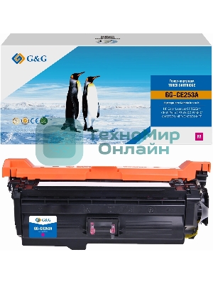 Картридж лазерный G&G GG-CE253A CE253A пурпурный (7000 стр.) для HP CLJ CP3525n/CP3525dn/CP3525X/CP3520/CM3530fs MFP/CM3530 MFP
