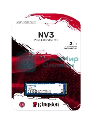 Накопитель SSD Kingston NV3, 2000Gb, M.2 2280, PCIe 4.0 x4, NVMe, R/W 6000/5000