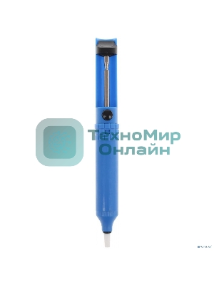 Вакуумный экстрактор припоя Rexant (оловоотсос), пластик
