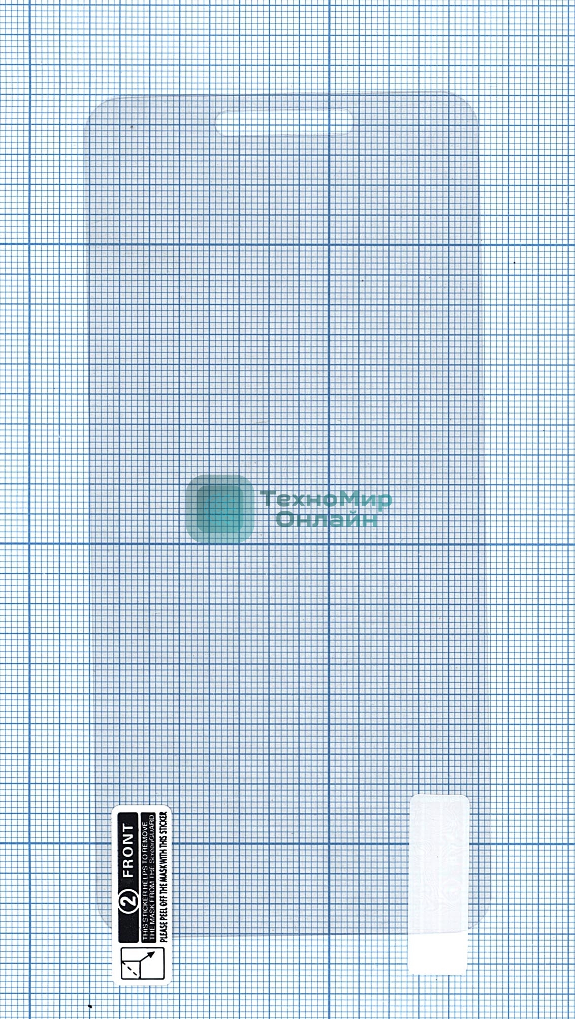 Защитная пленка для Huawei P8 Lite 2017