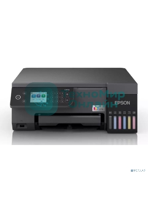 МФУ струйное Epson EcoTank L8100 (C11CK94***), A4, цветной, печ. до 8 стр/мин., 5760 x 1440 dpi (печ.), 1200x4800dpi (скан.), USB, Wi-Fi