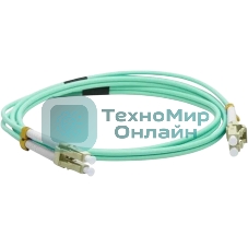 Патч-корд LANMASTER LAN-2LC-2LC/OM3-1.0 2x50/125 OM3 LC дуплекс-LC дуплекс 1м LSZH голубой