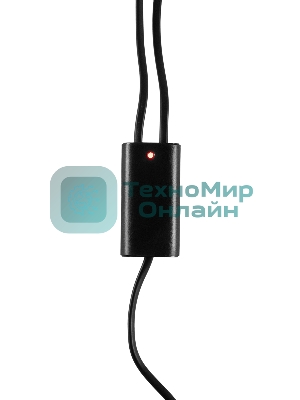 Сушилка для обуви Maxwell MW-4104 (MC) желтый