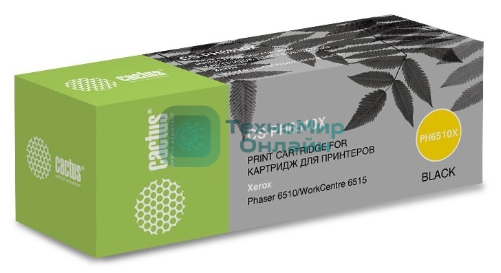 Картридж лазерный Cactus CS-PH6510X (106R03488) черный (5500 стр.) для Xerox Phaser 6510/WC6515
