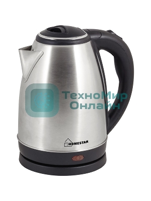 Чайник электрический Homestar HS-1010 1.8л, стальной,1500 Вт, (003013)